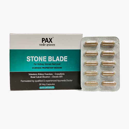 List of the Best Ayurvedic medicines for Kidney stones